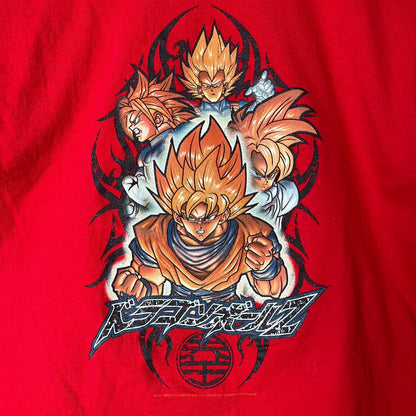 2001 Dragonball Z "Father Son Cell Saga" Youth XL