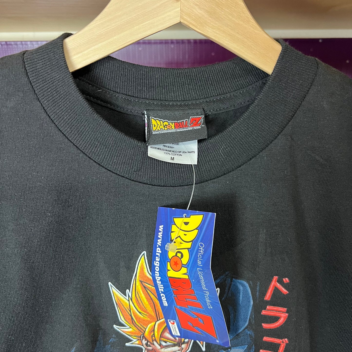 2004 Dragonball Z "Z Fighters" Youth Medium