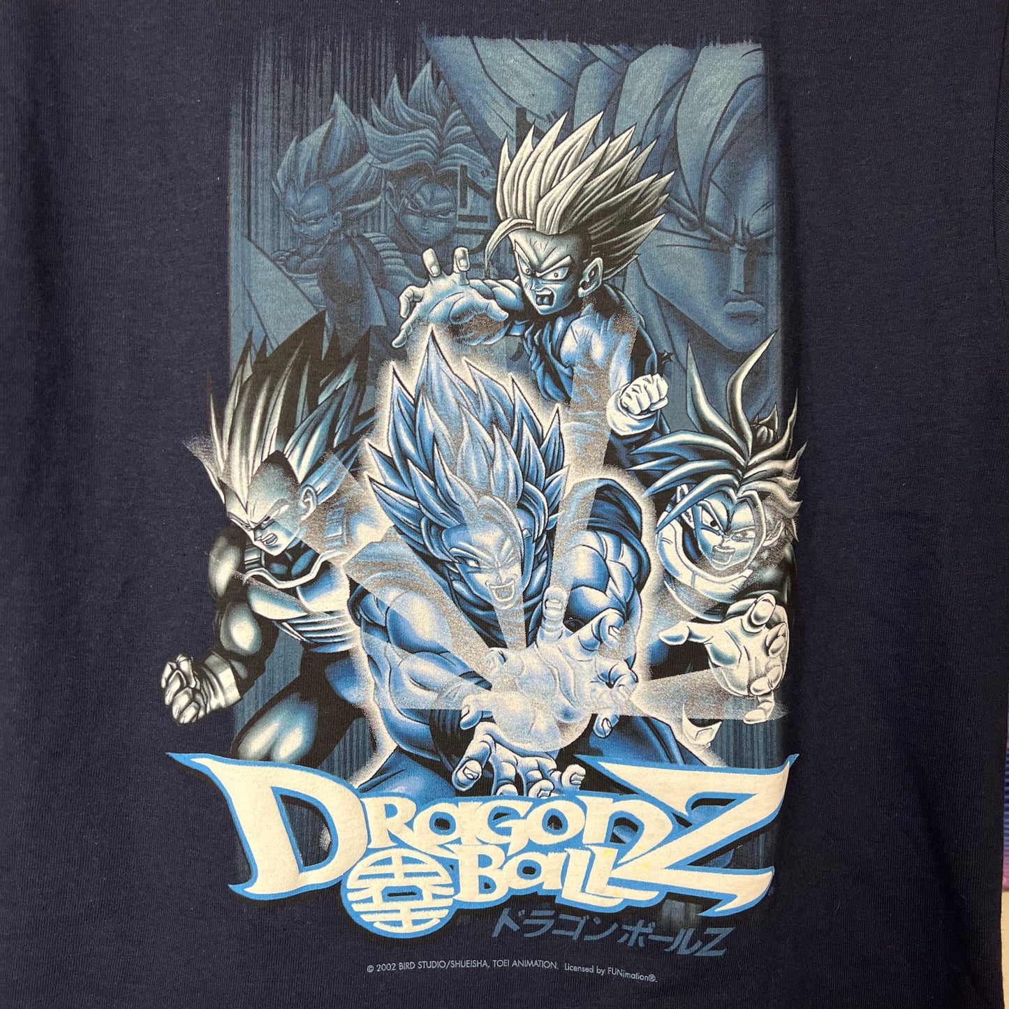 2002 Dragonball Z "Father Son Cell Saga" Youth Medium